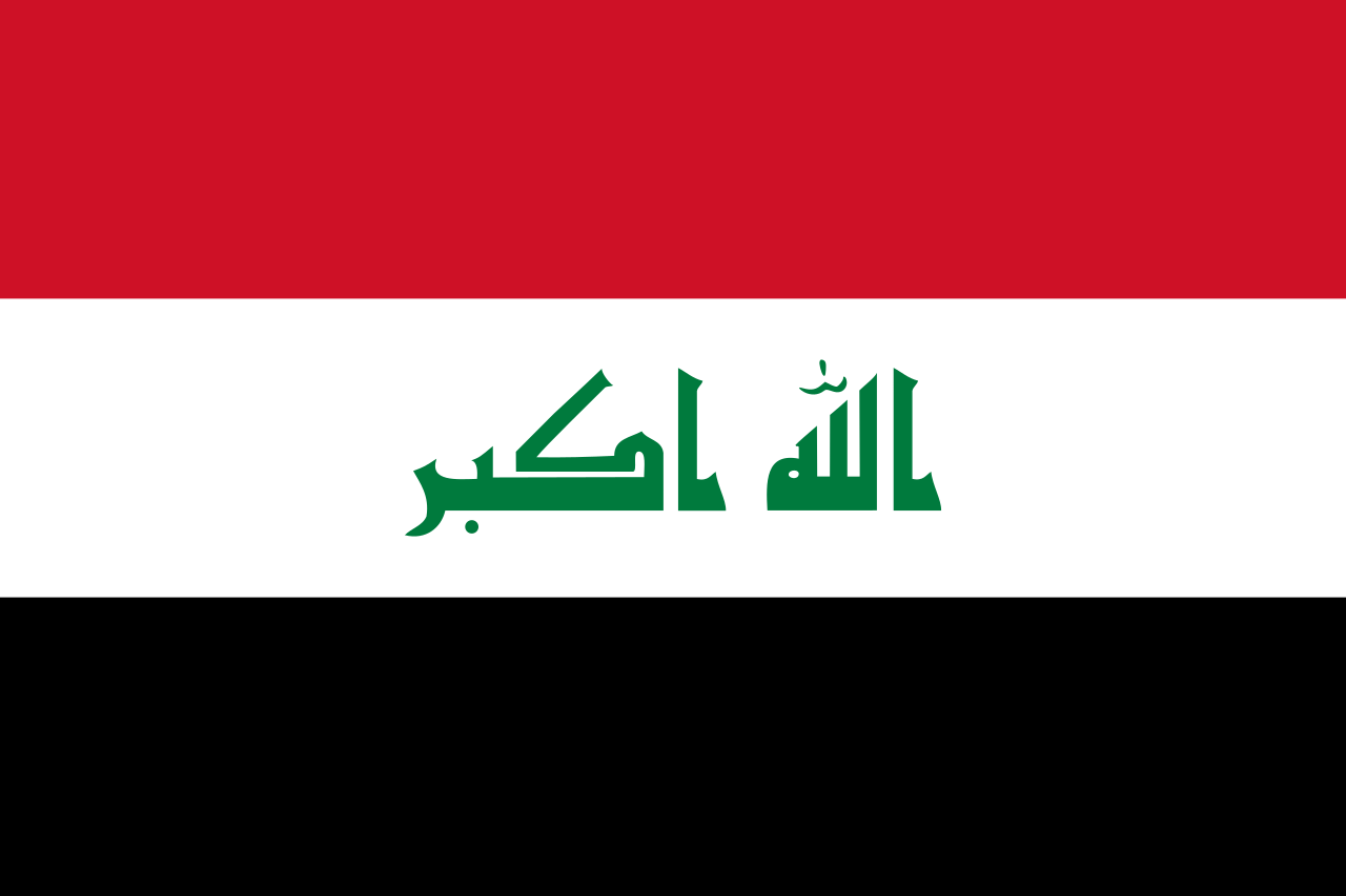 العربية flag