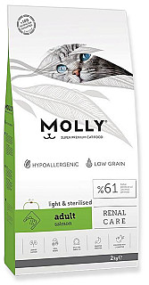 Molly Yetişkin Somon Sterilize Edildi
