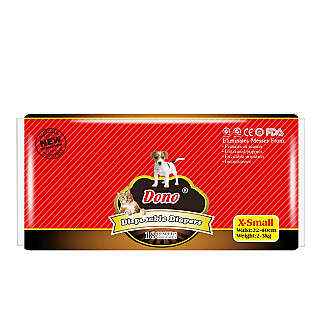 حفاضات Dono female